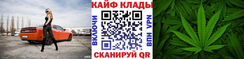 Наркошоп купить LSD-25  А ПВП  МЕФ  Канабис  ГАШИШ  Амфетамин  Кимры