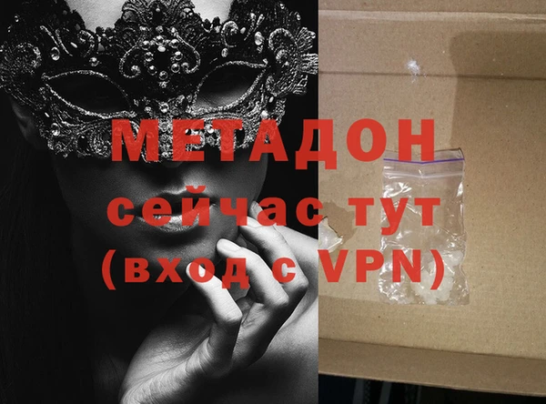 бутик Богданович