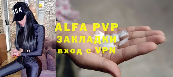 бутик Богданович