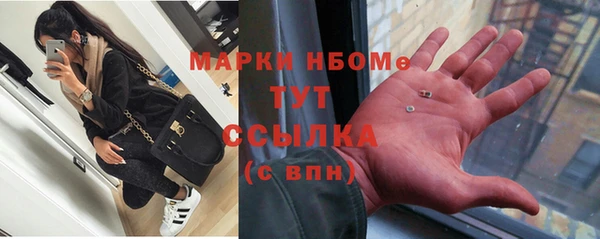 спайс Майский