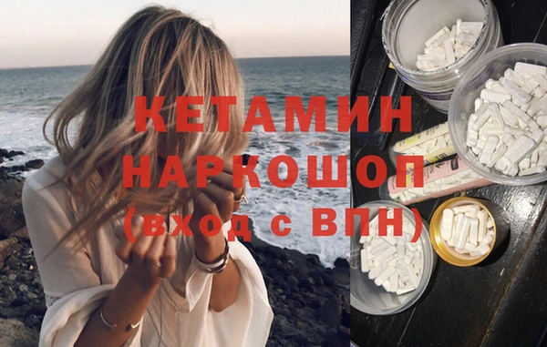 Альфа ПВП Магас