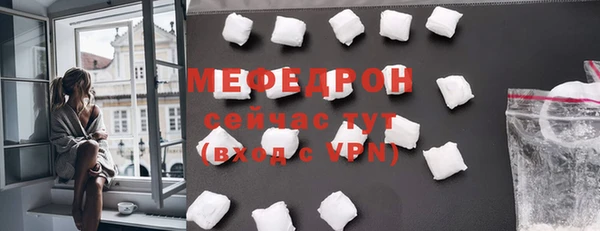 бутик Богданович