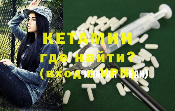 бутик Богданович