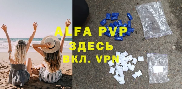 бутик Богданович