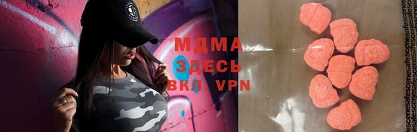 бутик Богданович