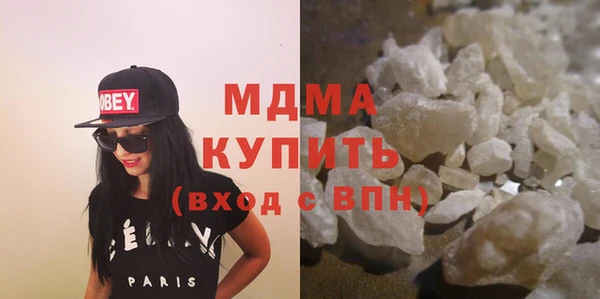 бутик Богданович