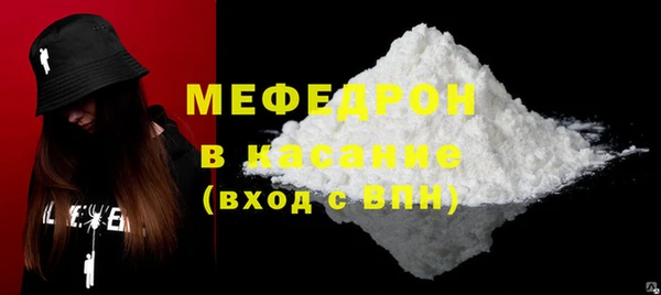 бутик Богданович
