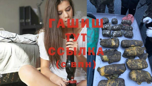 бутик Богданович
