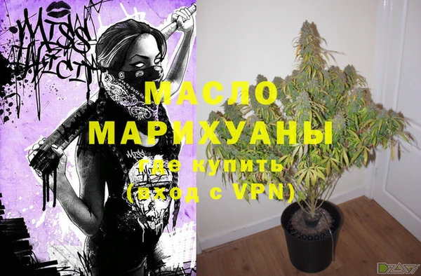 бутик Богданович