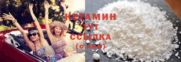 бутик Богданович