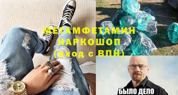 бутик Богданович